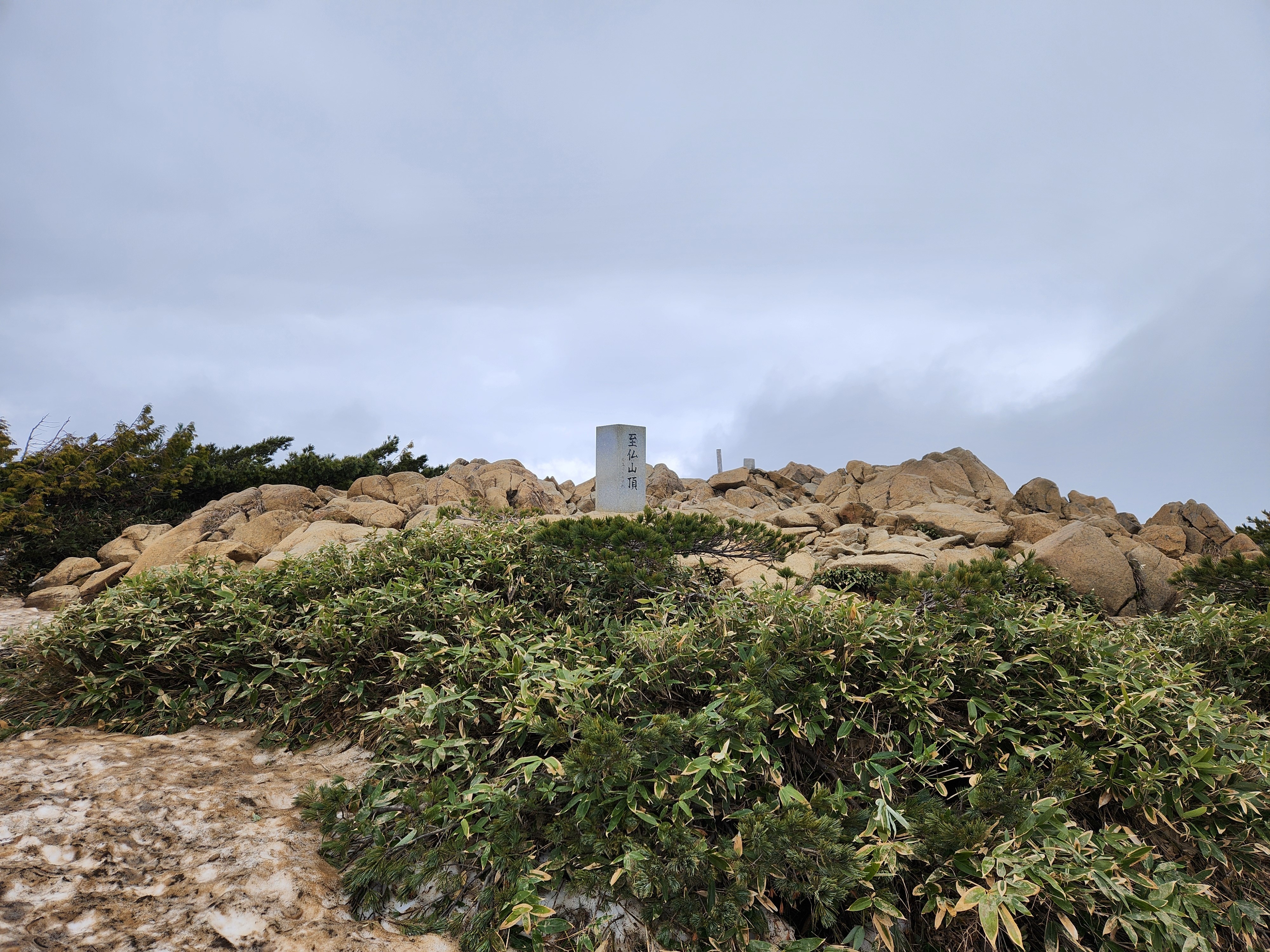 04.29　⑤